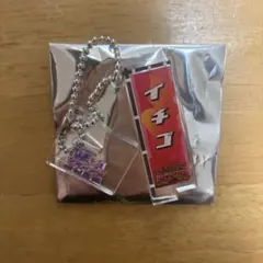 2026年最新】敗者復活戦の人気アイテム - メルカリ