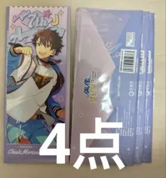 あんスタ　7周年　ホログラムチケット　守沢千秋