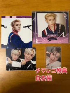 ZB1 ICONIC トレカ　タワレコ特典　白衣装　キムテレ