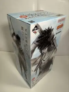 一番くじ NARUTO 桃地再不斬 ラストワン賞 フィギュア - メルカリ