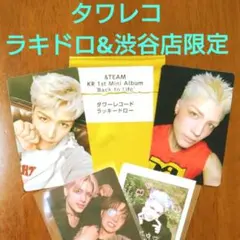 &TEAM back to life タワレコ ラキドロ マキ MAKI トレカ