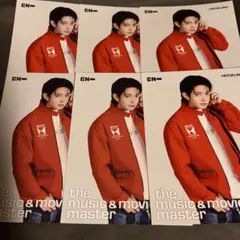 ENHYPEN☆宵HMV フライヤー6枚セット ヒスン