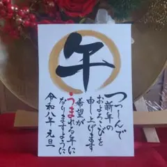 Item thumbnail for item e84fdc12-03ff-4671-81ba-5b855e314f1b