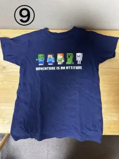 Tami様 リクエスト 2点 まとめ商品