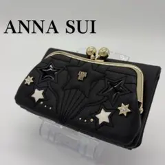 新品未使用】ANNA SUI 財布 ムーンスター 二つ折り 黒 月 星 - メルカリ