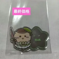 サンエックス こげぱん ピンズ メロンパン 平成レトロ - メルカリ