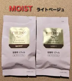 PURE’D 100 PERFECTION MOISTクッションファンデーションのサムネイル