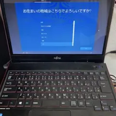 2026年最新】lifebook sh54/kの人気アイテム - メルカリ