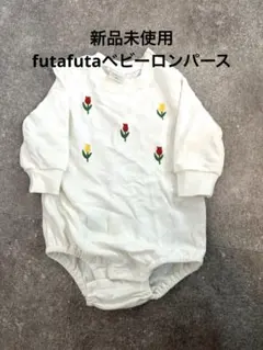 Item thumbnail for item f67e12e4-a5f8-4030-b8eb-bddb9239da02