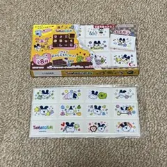 ちょこぶろっくしーるたまごっち　みみっち