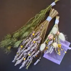 ラベンダー　ドライフラワー