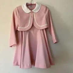 Item thumbnail for item 450959b8-e9ce-46b7-a127-59ef0c55cafb