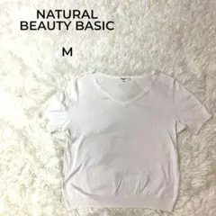 NATURAL BEAUTY BASIC 半袖 Vネック Tシャツ M ホワイト