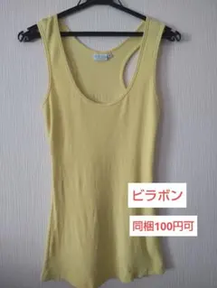 Item thumbnail for item 2242dc27-c6ab-44d2-adb0-67acf1915a89