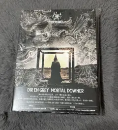 DIR EN GREY 新品　激レアオマケ付MORTAL DOWNER 初回 CDJapan : MORTAL DOWNER [Regular Edition] DIR EN GREY CD Album