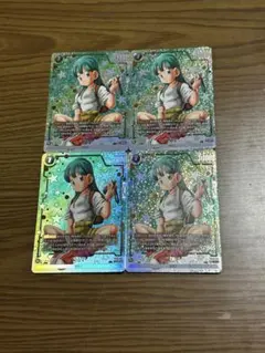 ヒ*ー様 フュージョンワールド　ブルマ　SR パラレル 4枚セット 神龍への願い