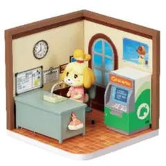 どうぶつの森 あつ森　HappyRoom ハッピールーム リーメント　しずえ