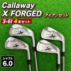 極美品】Callaway X FORGED CB アイアン2本セット 3.4番 - メルカリ