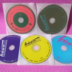 hevnヘヴン付録CD5枚セット