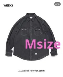 MB VINTAGE DENIM by soe（INDIGO） - メルカリ
