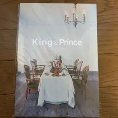 king&Prince First Concert Tour2018パンフレット