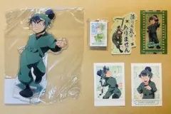 忍たま乱太郎　食満留三郎セット