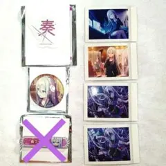 プロセカ 宵崎奏 まとめ売り