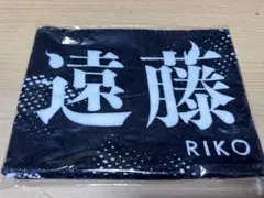 2026年最新】遠藤理子 タオルの人気アイテム - メルカリ