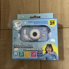 Item thumbnail for item 5c59f721-3a21-4652-a22d-d4e0390df796