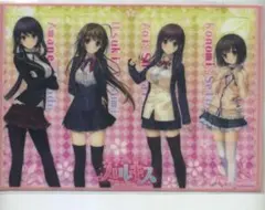 2026年最新】みことあけみの人気アイテム - メルカリ
