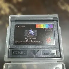 Item thumbnail for item a5c345cb-0184-4945-b2b8-9d58c6850c1e