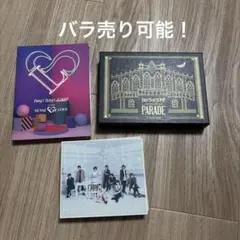 Hey! Say! JUMP DVD 2点セット - メルカリ