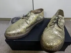 Item thumbnail for item 807f06c4-b009-4346-8ce0-74d7fc0d9a52