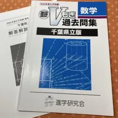 2025年最新】Vもぎの人気アイテム - メルカリ