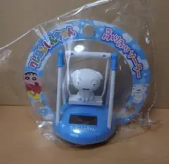 クレヨンしんちゃんふりふりソーラー　シロ