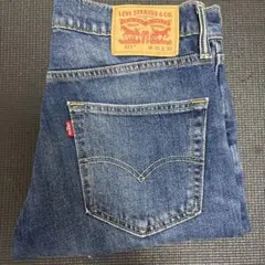 08M220◯ Levi