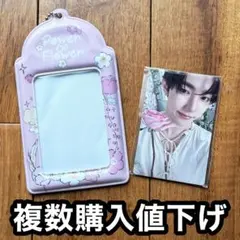 2026年最新】ジャンハオの人気アイテム - メルカリ