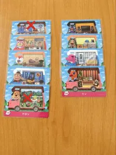 あつ森 とびだせ amiiboカード まとめ売り