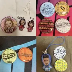 LDH グッズ【12点セット】