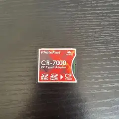 PhotoFast CR-7000 CFタイプアダプター