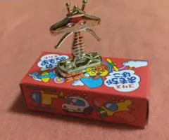 フエラムネ 金メッキ ペラ怪獣 コリス