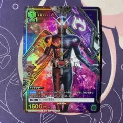 ユニオンアリーナ 仮面ライダーW ファングジョーカー SR 2枚 - メルカリ