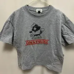 F.O.KIDS OMATSURI Tシャツ グレー　お値下げ中