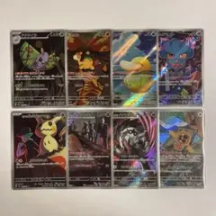 ポケモンカード　AR　まとめ売り