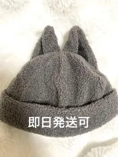 【新品未開封】SKZOO ボアキャップ ウルフチャン 新品未開封】SKZOO ボアキャップ ウルフチャン straykids ウルフ