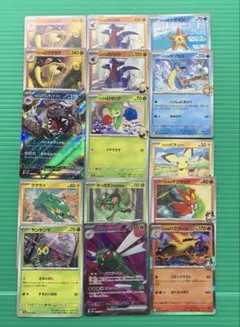 ポケモンカードゲーム　熱風のアリーナ　SR RR U C セット