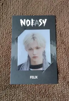 2025年最新】straykids フィリックス noeasyの人気アイテム - メルカリ