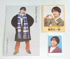なにわ男子 藤原丈一郎 切り抜き 11枚セット 証明写真 厚紙