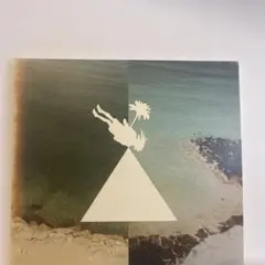 Melt Yourself Down last evening on earth