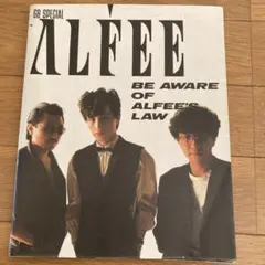 ミュージック THE ALFEE I Love You, Always... DVD THE ALFEE I Love You, Always DVD - メルカリ